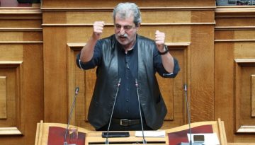 Πολάκης από τη Βουλή: «Δεν είμαι ανεξάρτητος, ήμουν και είμαι ΣΥΡΙΖΑ»