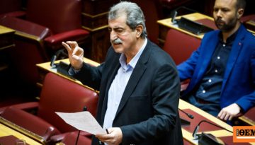 Πολάκης: Φληναφήματα τα περί μη συμμετοχής μου σε Πολιτική Γραμματεία και Κεντρική Επιτροπή