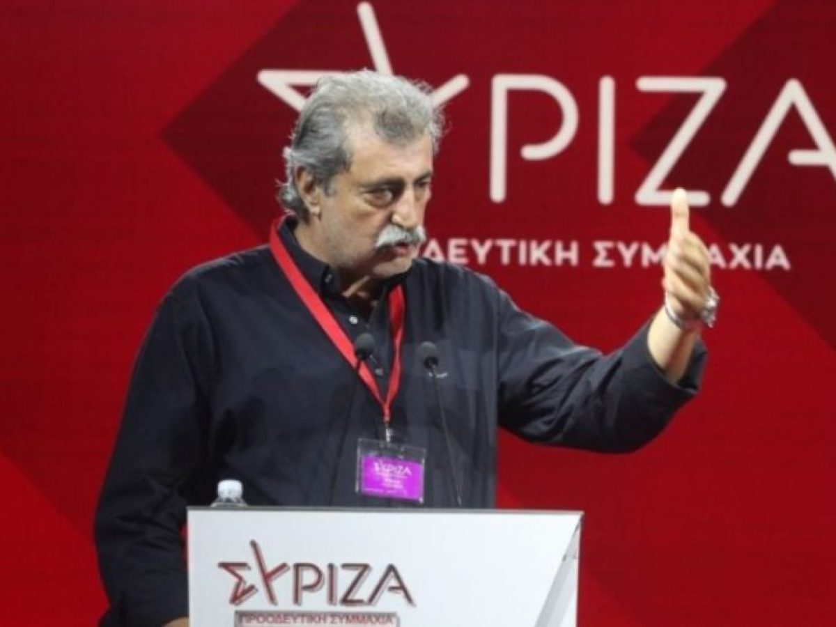 Πολάκης κατά μανιφέστου Τσίπρα:”Τίποτα δεν θα αλλάξει”-“Χρειάζεται πρόγραμμα σε σύγκρουση με την ολιγαρχία”