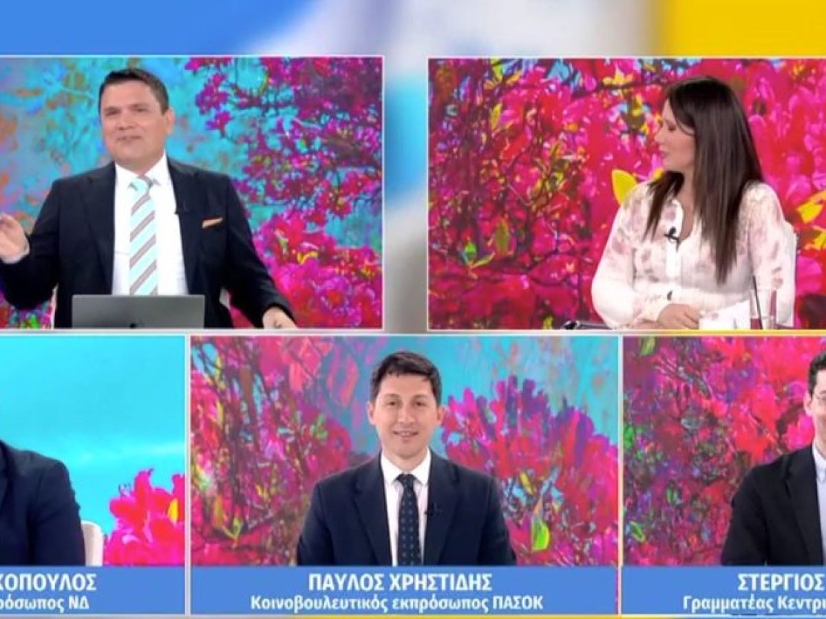 Πολιτική αντιπαράθεση για την πρόταση ΠαΣοΚ για 4ημερη εργασία και υποκλοπές