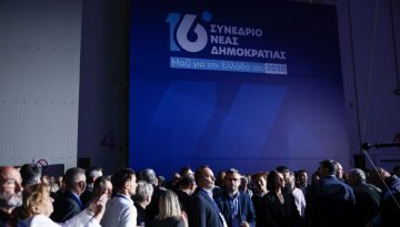 Πολιτική Επιτροπή ΝΔ: Δύο μέλη της Ομάδας Αλήθειας στην πρώτη εικοσάδα