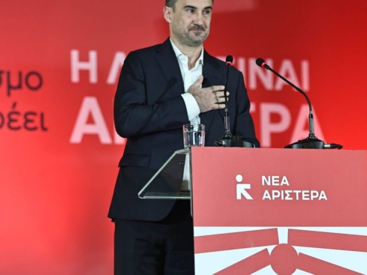 &Pi;&omicron;&lambda;&iota;&tau;&iota;&kappa;ό&sigmaf; &sigma;&epsilon;&iota;&sigma;&mu;ό&sigmaf; &sigma;&tau;&eta;&nu; &Alpha;&rho;&iota;&sigma;&tau;&epsilon;&rho;ά: &Epsilon;&pi;&tau;ά &beta;&omicron;&upsilon;&lambda;&epsilon;&upsilon;&tau;έ&sigmaf; &epsilon;&gamma;&kappa;&alpha;&tau;&alpha;&lambda;&epsilon;ί&pi;&omicron;&upsilon;&nu; &tau;&eta; &Nu;έ&alpha; &Alpha;&rho;&iota;&sigma;&tau;&epsilon;&rho;ά, &sigma;&tau;&omicron;&nu; &alpha;έ&rho;&alpha; &eta; &Kappa;&Omicron;