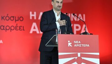 Πολιτικός σεισμός στην Αριστερά: Επτά βουλευτές εγκαταλείπουν τη Νέα Αριστερά, στον αέρα η ΚΟ