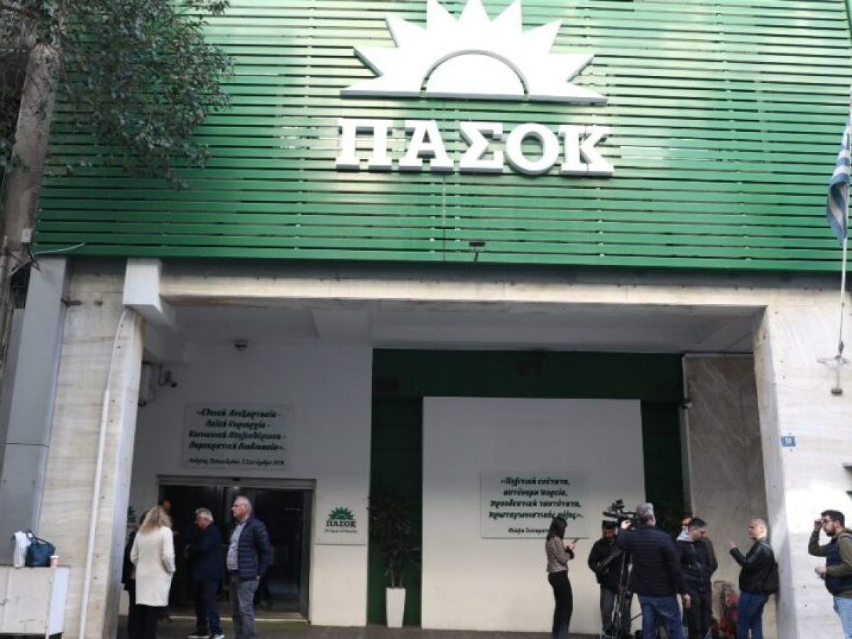 Πολλά νεύρα στη Χαριλάου Τρικούπη