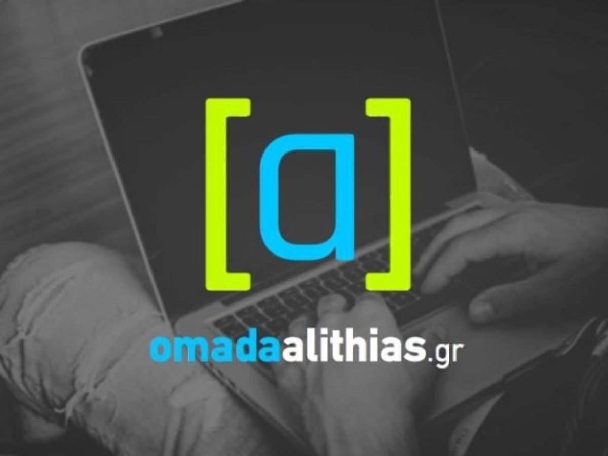 Πονηρές σκέψεις