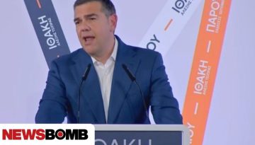 Πώς «διαβάζουν» στον ΣΥΡΙΖΑ το μανιφέστο Τσίπρα