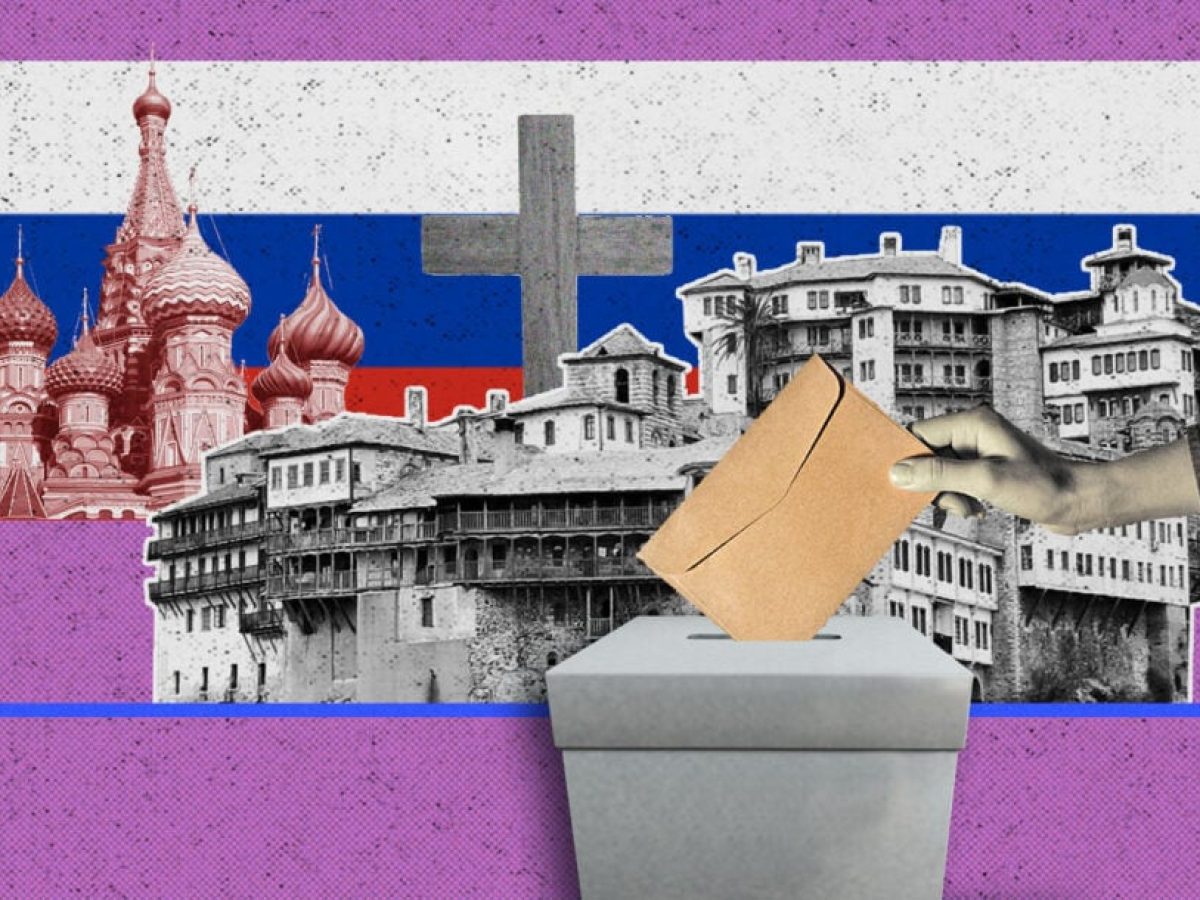 Πόσα «ρωσικά» κόμματα αντέχουμε;