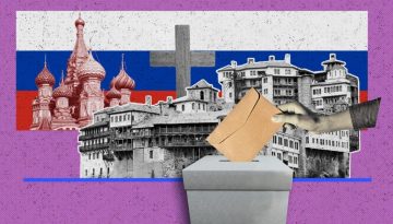 Πόσα «ρωσικά» κόμματα αντέχουμε;