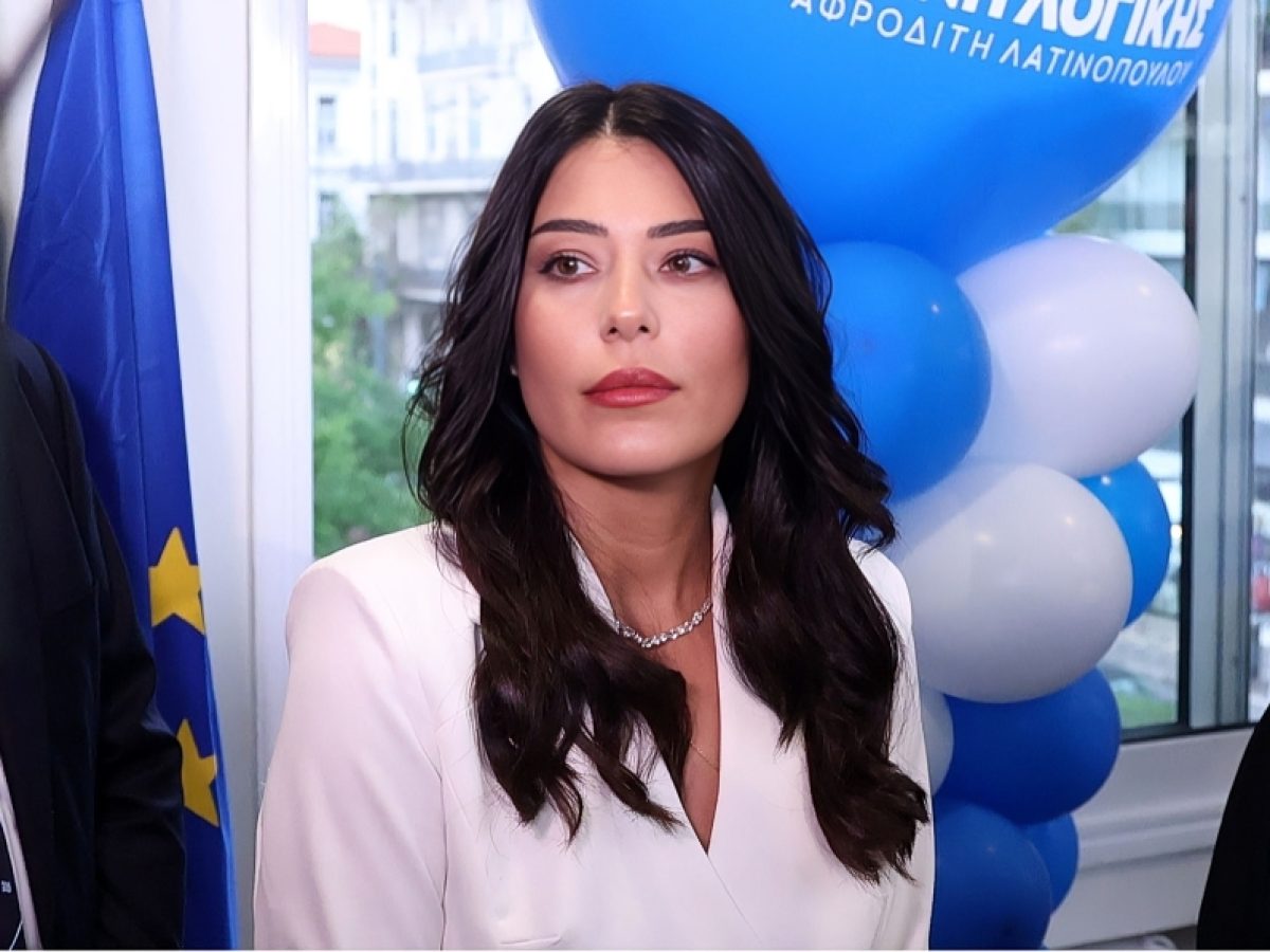 &Pi;ό&theta;&epsilon;&nu; Έ&sigma;&chi;&epsilon;&sigmaf; &Alpha;&phi;&rho;&omicron;&delta;ί&tau;&eta;&sigmaf; &Lambda;&alpha;&tau;&iota;&nu;&omicron;&pi;&omicron;ύ&lambda;&omicron;&upsilon; &alpha;&pi;ό &tau;&eta; &sigma;&tau;&iota;&gamma;&mu;ή &pi;&omicron;&upsilon; έ&phi;&upsilon;&gamma;&epsilon; &alpha;&pi;ό &tau;&eta; &gamma;&iota;&alpha;&gamma;&iota;ά &tau;&eta;&sigmaf; &kappa;&alpha;&iota; &mu;&pi;ή&kappa;&epsilon; &sigma;&tau;&omicron; &Epsilon;&upsilon;&rho;&omega;&kappa;&omicron;&iota;&nu;&omicron;&beta;&omicron;ύ&lambda;&iota;&omicron; &ndash; &Alpha;&pi;ό 3.000 &epsilon;&upsilon;