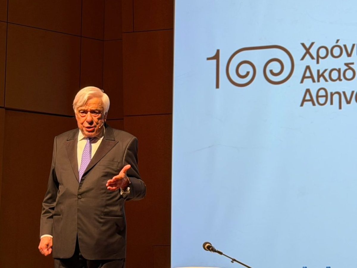 &Pi;&rho;&omicron;&kappa;ό&pi;&iota;&omicron;&sigmaf; &Pi;&alpha;&upsilon;&lambda;ό&pi;&omicron;&upsilon;&lambda;&omicron;&sigmaf;:&nbsp;&Tau;&epsilon;&chi;&nu;&eta;&tau;ή &Nu;&omicron;&eta;&mu;&omicron;&sigma;ύ&nu;&eta; &kappa;&alpha;&iota;&nbsp;&Alpha;&pi;&omicron;&nu;&omicron;&mu;ή&nbsp;&tau;&eta;&sigmaf;&nbsp;&Delta;&iota;&kappa;&alpha;&iota;&omicron;&sigma;ύ&nu;&eta;&sigmaf;