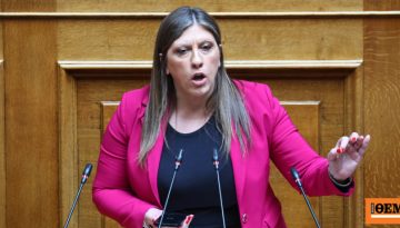 Πρωταγωνίστρια για ακόμη μία φορά στους καυγάδες η Κωνσταντοπούλου: Τα ΄βαλε με Δουδωνή για την Αρχή Προστασίας Δεδομένων