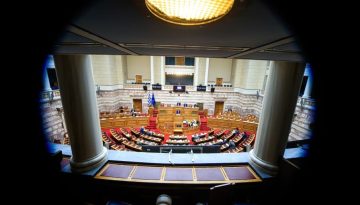 Πρόταση εξεταστικής επιτροπής για τις υποκλοπές κατέθεσε το ΠαΣοΚ