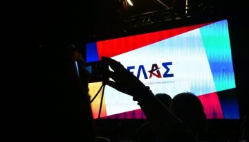 Πρώτο trend στα social media η ΕΛΑΣ του Τσίπρα – «Ή μας τρολάρει ή κάποιος τον εκβιάζει»
