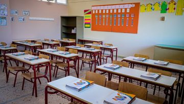 ΠΑΣΟΚ: Χιλιάδες κενά εκπαιδευτικών και χαμένες διδακτικές ώρες ο απολογισμός στο τέλος της σχολικής χρονιάς