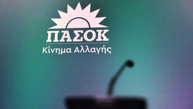 pΑsok-egkali-ti-nea-dimokratia