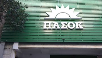 ΠΑΣΟΚ για ανάρτηση Άδωνι: Μήπως τελικά στόχος του είναι να μπει στο βιβλίο των ρεκόρ Γκίνες ως ο πιο γραφικός;