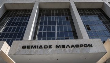 ΠΑΣΟΚ για αποκάλυψη in: Η κυβέρνηση είναι βαρύτατα εκτεθειμένη, όσο ξετυλίγεται το κουβάρι της συγκάλυψης