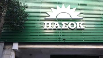 ΠΑΣΟΚ για Σιακαντάρη: Αφήνει ανοιχτό το ενδεχόμενο το νέο ιδιωτικό κόμμα Τσίπρα να συγκυβερνήσει με τη ΝΔ;