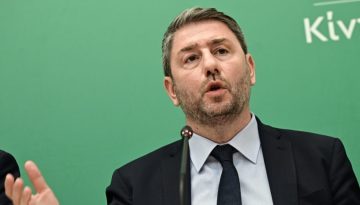 ΠΑΣΟΚ: Η Καρυστιανού δεν τους αφορά, για τον Τσίπρα κρατούν μικρό καλάθι