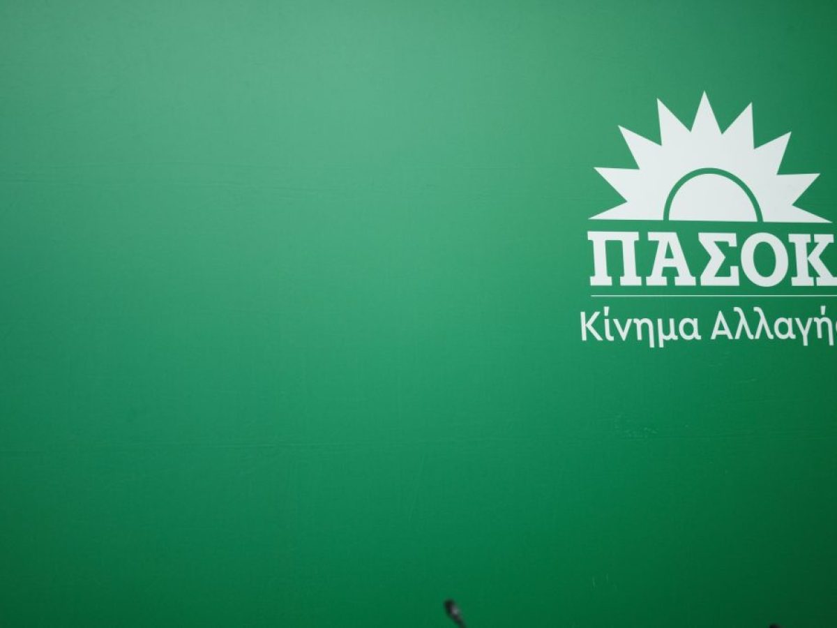 ΠΑΣΟΚ: Η κυβέρνηση να λύσει το μεγάλο πρόβλημα που η ίδια δημιούργησε με τις συντάξεις χηρείας