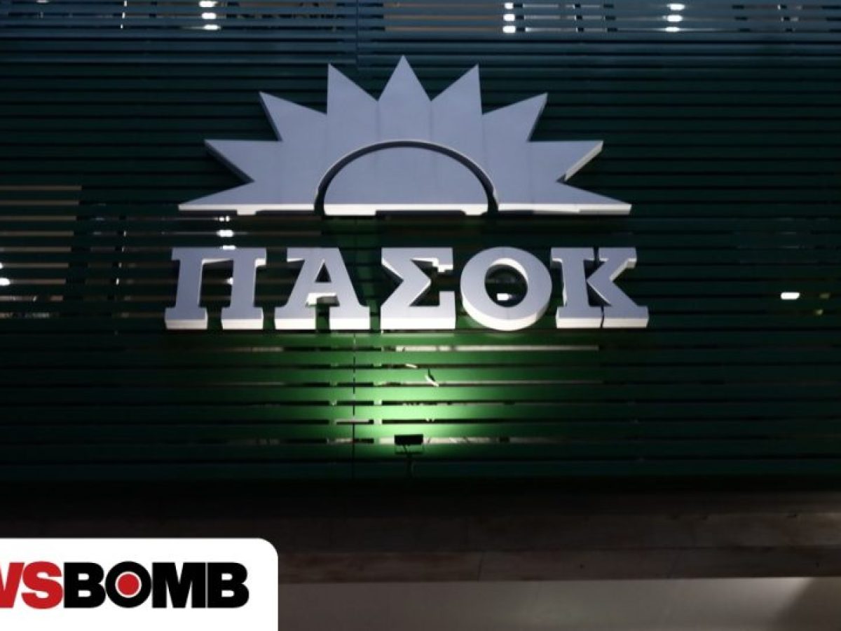 ΠΑΣΟΚ: Η μάχη της Κεντροαριστεράς με Τσίπρα και το νέο μέτωπο με τις δημοσκοπήσεις