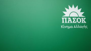 ΠΑΣΟΚ: «Η στεγαστική κρίση απαιτεί ουσιαστικές παρεμβάσεις»