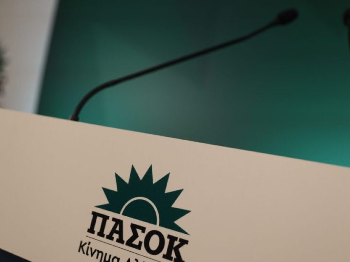 ΠΑΣΟΚ κατά Φλωρίδη, Βορίδη και Μαρινάκη για τις υποκλοπές: «Ως εδώ με την υποκρισία»