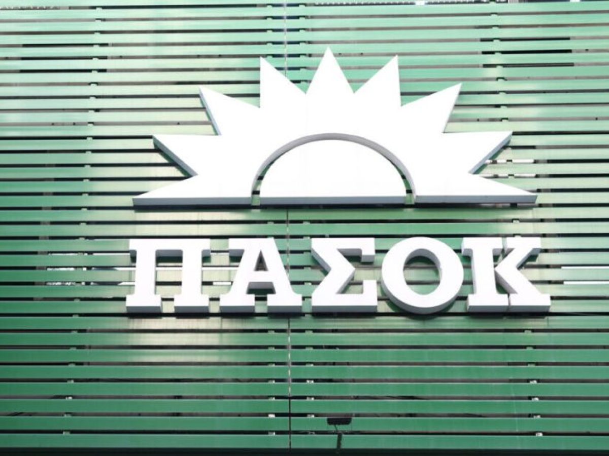 ΠΑΣΟΚ κατά Μαρινάκη: Μας αποκάλυψε ότι την πολιτική γραμμή της κυβέρνησης καθορίζει ο Γεωργιάδης