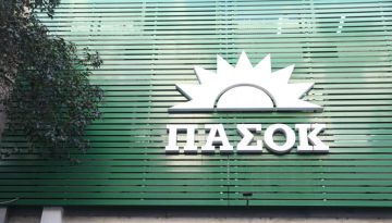 ΠΑΣΟΚ κατά Μαρινάκη: «Σχεδόν παρακαλεί τον Ανδρουλάκη να μην κινηθεί νομικά εναντίον του Γεωργιάδη»