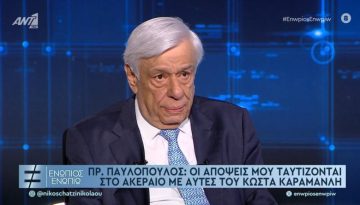 ΠΑΣΟΚ: Όταν τις «μεταρρυθμίσεις» και τον «εκσυγχρονιστικό οίστρο» της κυβέρνησης της Νέας Δημοκρατίας αποδομούν προσωπικό