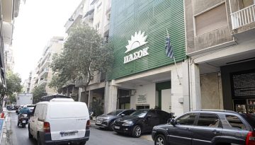 ΠΑΣΟΚ: Παρακμή η κυβέρνηση Μητσοτάκη – Γεωργιάδη – Η απάντηση στα διλήμματα που θέτουν θα τους ρίξει σε κατάθλιψη