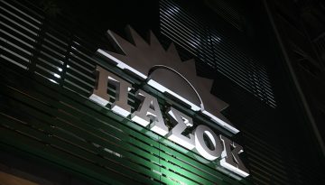 ΠΑΣΟΚ: Σημαντικά ερωτήματα χρήζουν απάντησης για την εταιρεία RealPolls