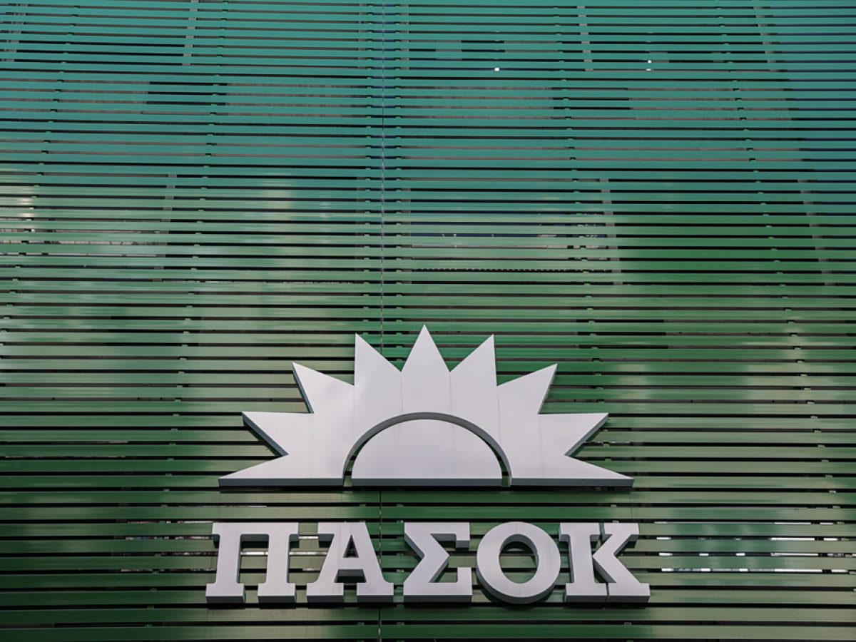 ΠΑΣΟΚ: Στα άκρα η κόντρα με τη ΝΔ, στο τραπέζι η δυσπιστία