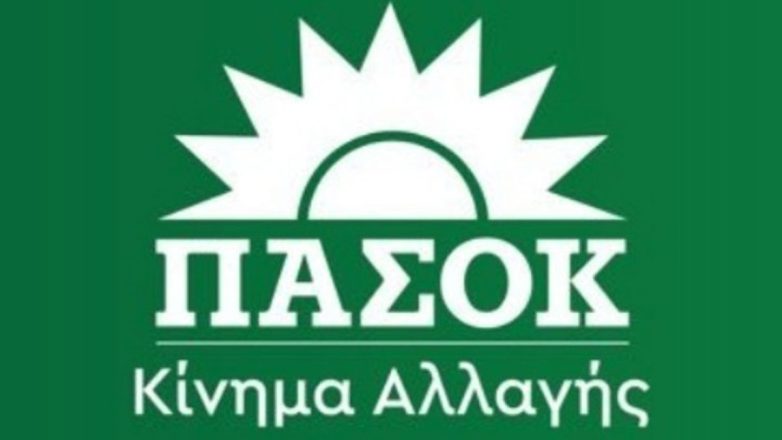pΑsok-varitata-ektethimeni-i-kivernisi