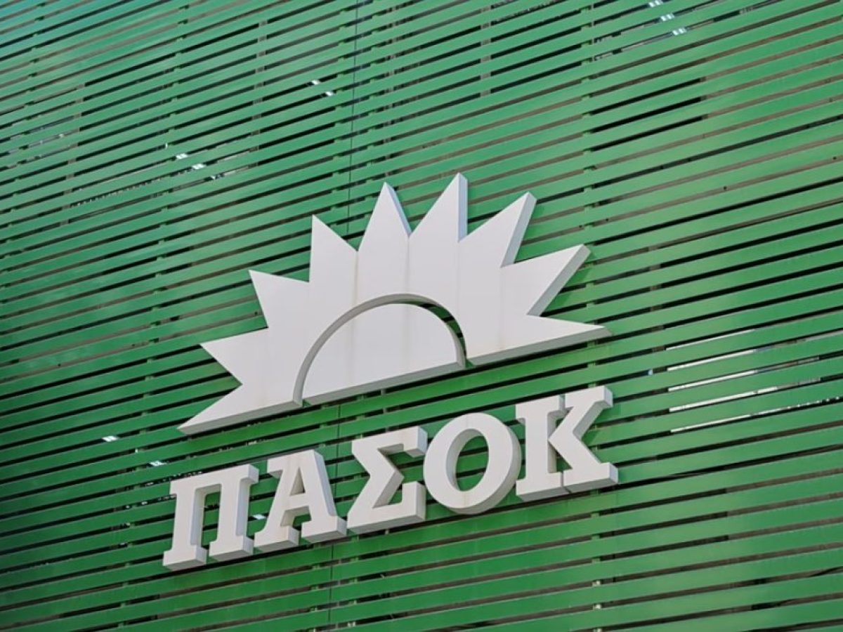 ΠΑΣΟΚ: Ζητά να κληθούν Τζαβέλλας και Δεμίρης στην Επιτροπή Θεσμών και Διαφάνειας