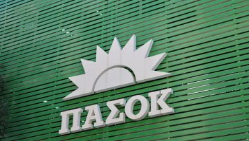 ΠΑΣΟΚ: Ζητά να κληθούν Τζαβέλλας και Δεμίρης στην Επιτροπή Θεσμών και Διαφάνειας