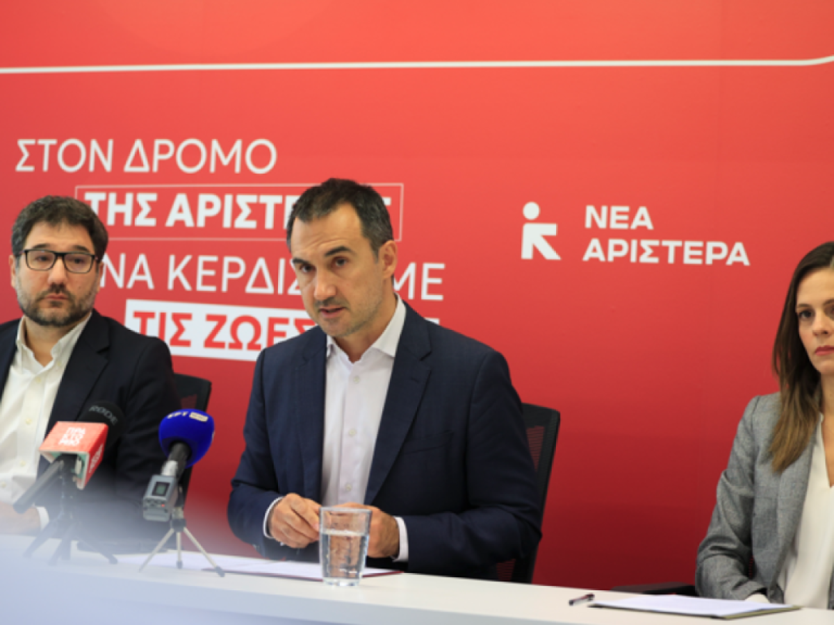 &Rho;&alpha;&gamma;&delta;&alpha;ί&epsilon;&sigmaf; &epsilon;&xi;&epsilon;&lambda;ί&xi;&epsilon;&iota;&sigmaf; &sigma;&tau;&eta; &Nu;έ&alpha; &Alpha;&rho;&iota;&sigma;&tau;&epsilon;&rho;ά &ndash; &Pi;&rho;&omicron;&sigmaf; &alpha;&nu;&epsilon;&xi;&alpha;&rho;&tau;&eta;&tau;&omicron;&pi;&omicron;ί&eta;&sigma;&eta; &Chi;&alpha;&rho;ί&tau;&sigma;&eta;&sigmaf;, &Alpha;&chi;&tau;&sigma;&iota;ό&gamma;&lambda;&omicron;&upsilon;, &Eta;&lambda;&iota;ό&pi;&omicron;&upsilon;&lambda;&omicron;&sigmaf; &kappa;&alpha;&iota; &Tau;&zeta;&alpha;&nu;&alpha;&kappa;ό&pi;&omicron;&upsilon;&lambda;&omicron;&sigmaf;