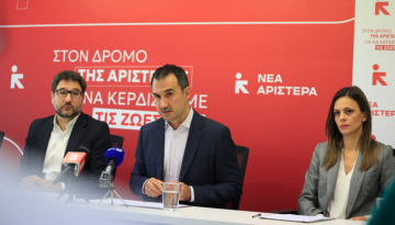 Ραγδαίες εξελίξεις στη Νέα Αριστερά – Προς ανεξαρτητοποίηση Χαρίτσης, Αχτσιόγλου, Ηλιόπουλος και Τζανακόπουλος