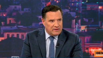 «Ρε Ανδρουλάκη; Είναι δυνατόν; Ούτε ο Παπανδρέου με την αλυσίδα στο ποδήλατο»: Ο Άδωνις Γεωργιάδης τρολάρει για την 4ήμερ
