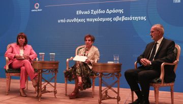«Ροκανίζουμε το κλαδί που καθόμαστε»: Προειδοποιήσεις Σακελλαροπούλου – Σαρμά για απαξίωση θεσμών