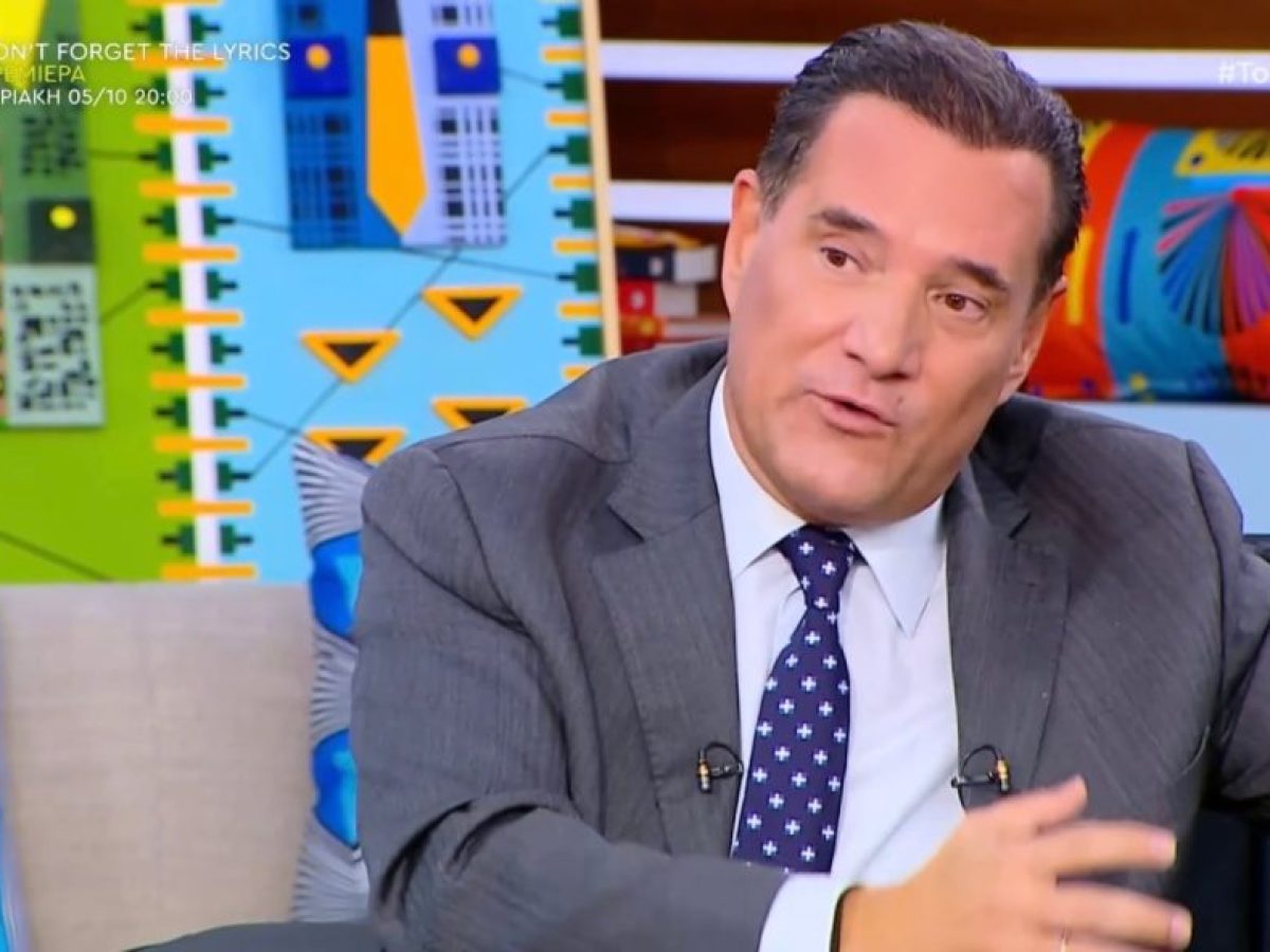 Σάλος με την δήλωση του Αδωνι Γεωργιάδη για τα δάνεια της ΝΔ