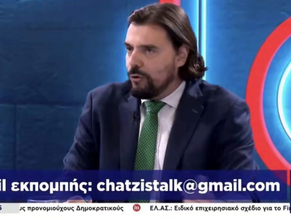 Σάλος με την επίθεση του Πέτρου Παππα στον Αλέξη Τσίπρα