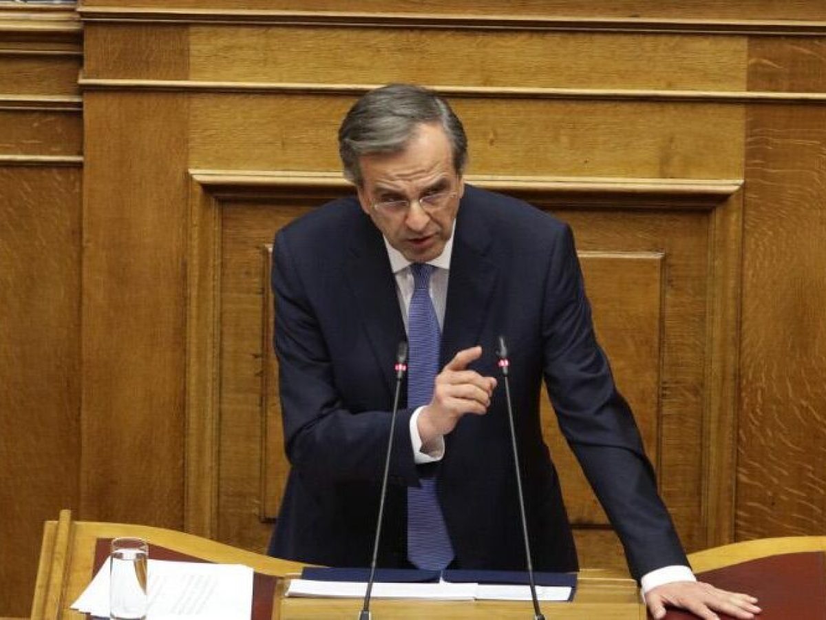 Σαμαράς κατά κυβέρνησης: «Πόσο θα εξευτελιστούν οι θεσμοί;»