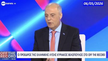 Σάρωσε τα πάντα στον αέρα της ΕΡΤ ο Κυριάκος Βελόπουλος