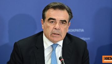 Σχοινάς: Πιστεύω ότι η υπόθεση στα Βορίζια είναι το τελευταίο επεισόδιο στο πάρτι, ούτε ευρώ στα λαμόγια και τα κυκλώματα