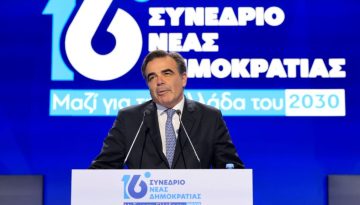 Σχοινάς στο συνέδριο της ΝΔ: Είμαστε διαχρονικά στη σωστή πλευρά της ιστορίας