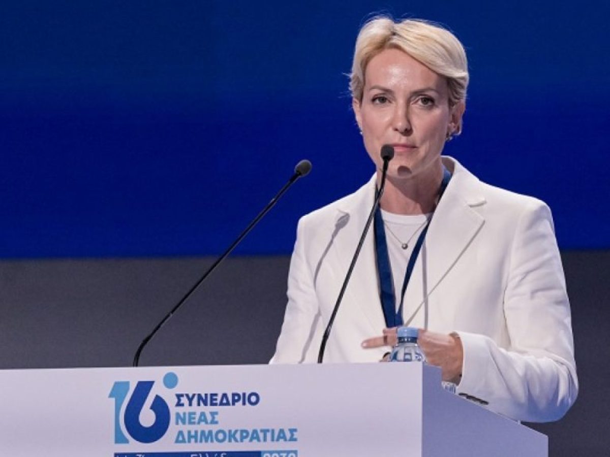 &Sigma;&delta;&omicron;ύ&kappa;&omicron;&upsilon; &sigma;&tau;&omicron;&nu; &Sigma;&Kappa;&Alpha;Ϊ 100.3: &Kappa;ά&lambda;&epsilon;&sigma;&mu;&alpha; &sigma;&tau;&omicron;&upsilon;&sigmaf; &pi;&omicron;&lambda;ί&tau;&epsilon;&sigmaf; &tau;&omicron; &sigma;&upsilon;&nu;έ&delta;&rho;&iota;&omicron; &mu;&alpha;&sigmaf;, &alpha;&upsilon;&tau;ό &pi;&omicron;&upsilon; &xi;&epsilon;&kappa;&iota;&nu;ή&sigma;&alpha;&mu;&epsilon; &mu;&alpha;&zeta;ί &tau;&omicron; 2023, &nu;&alpha; &tau;&omicron; &omicron;&lambda;&omicron;&kappa;&lambda;&eta;&rho;ώ&sigma;&omicron;&upsilon;&mu;&epsilon; &tau;&omicron;
