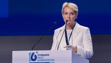 Σδούκου στον ΣΚΑΪ 100.3: Κάλεσμα στους πολίτες το συνέδριο μας, αυτό που ξεκινήσαμε μαζί το 2023, να το ολοκληρώσουμε το