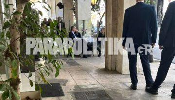 Σε γνωστό στέκι του Κολωνακίου ο Κυριάκος Μητσοτάκης με τη σύζυγό του Μαρέβα Γκραμπόφσκι (Εικόνες)