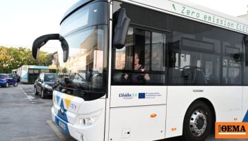 Σε τροχιά εκσυγχρονισμού οι αστικές συγκοινωνίες: Στόχος τα 2.000 νέα λεωφορεία έως το 2035